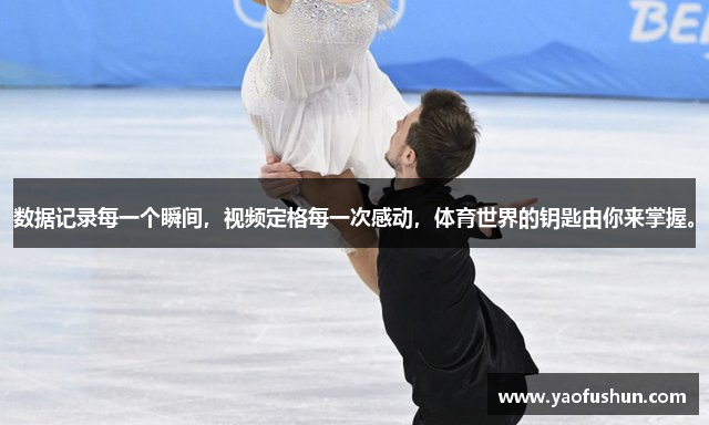 milan米兰体育app手机下载